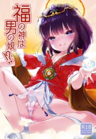 43e17e6ecd6686b2338a0699e364cb8e