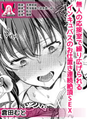 43e45477c4723e80e6892ae1b79dc5e0