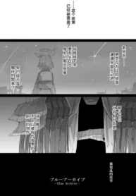 43e71e4c3d31d4bfa158bbd72614be69