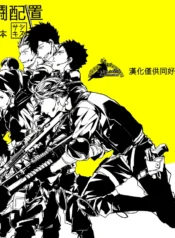 43f97262c070c3536670a8f3a08fbd1c