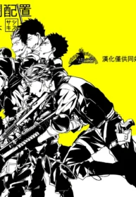 43f97262c070c3536670a8f3a08fbd1c