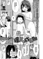 440aea5d0befe53fa48eebcddf8fa716