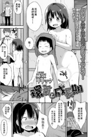 440aea5d0befe53fa48eebcddf8fa716