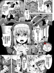 4425b674733d4d9b51328db1c26b84cf