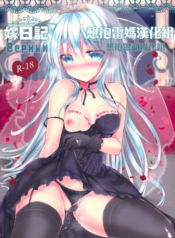 44331dadac4165394901722d8b15c2b1