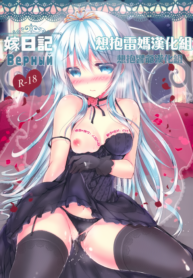 44331dadac4165394901722d8b15c2b1