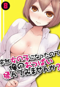 443a72ab8704318666e20f6f46aa7a60