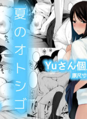 444bb625534f9178e3cc9d3e91ded63c