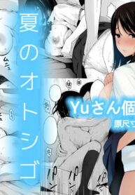 444bb625534f9178e3cc9d3e91ded63c