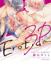 4452928d3038b40f71003ae1b9f8e3a6