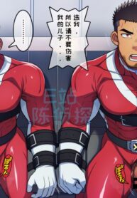 44573c78a3e7f4aad660f13a75c3e005