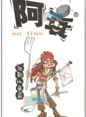 4463f91b378abbdeb44695c95969784f