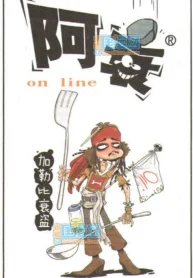 4463f91b378abbdeb44695c95969784f