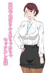 446fa4c94a499ff44d3e1b0aa1168bef