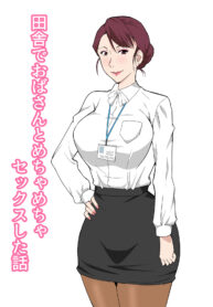 446fa4c94a499ff44d3e1b0aa1168bef