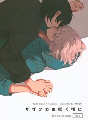 447f9f4c5fce0d4bac26e23be5c5e457