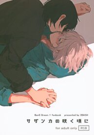 447f9f4c5fce0d4bac26e23be5c5e457