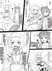 448162d35969acebbb2c3a9eee659313