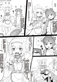 448162d35969acebbb2c3a9eee659313