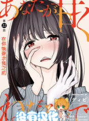 44891fee145f93ec01d7176c7098b62e