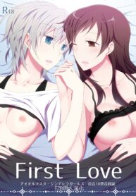 4489c745fc14fad49680667f57cf17c3