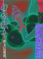 44980b0916b813b12f148b4a108cefa2