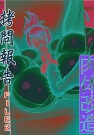 44980b0916b813b12f148b4a108cefa2