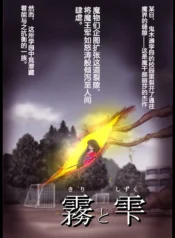 449be5eead571d0c13ff65ddf71364a5