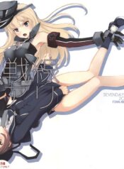 44a40f6766e7fbc32cde51cc6b00acf0