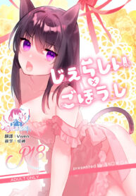 44ac1d0c7ea83e2b27f109f428d15b9a