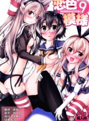 44b38e4c762cc4ddf5d7c459224c02c3