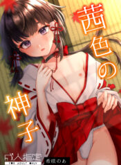 44b619b228361c87c85b84c74abdf87c