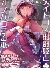 44bc44201ea2a7c96e27415761f8e749