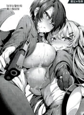 44bd9a31114daff1e2d420c9cc9a89c4