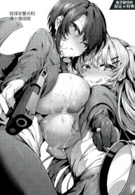 44bd9a31114daff1e2d420c9cc9a89c4