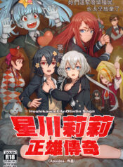 44c3a66a44da9e9b939b1f8dd6a472b3