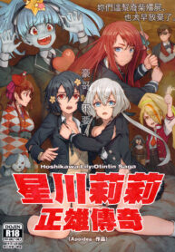 44c3a66a44da9e9b939b1f8dd6a472b3