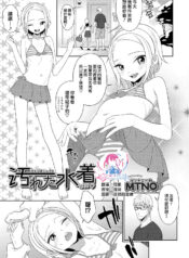 44c72fb2c58ab96923d4af85217c02c8