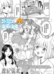 44cd4c3bbed3fb1697777d7a0f757918