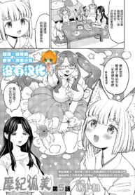 44cd4c3bbed3fb1697777d7a0f757918