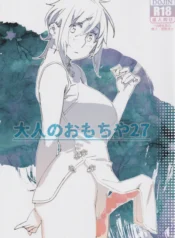 44dae9eefd3a6c5342e6816c96a25793