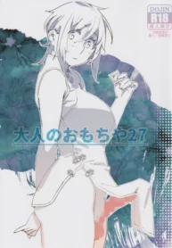 44dae9eefd3a6c5342e6816c96a25793