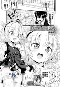 44dc218cd56451a0de16da6579fef3dc