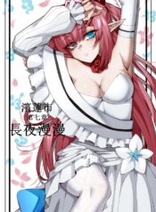 44e15dd2b98c7ad1e25b27b2b030e08e