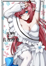 44e15dd2b98c7ad1e25b27b2b030e08e