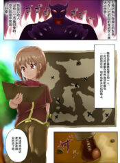 44eb031b66f2d90536c11dde1e42f9e2