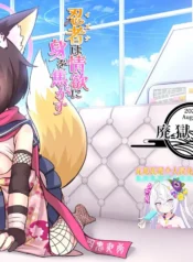 44eb453898dffd166b5b156c8c6f69a2