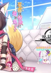 44eb453898dffd166b5b156c8c6f69a2