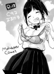 44f95d505956d362000371ff1b016ec2