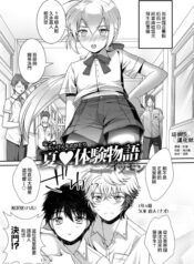 44fd68e91ba5a076d6b31ff1d8d55b6f